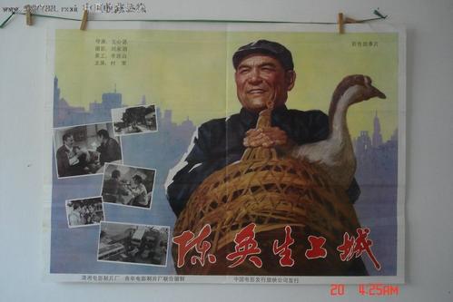 巴黎第二大学MarketDevelopmentDiploma