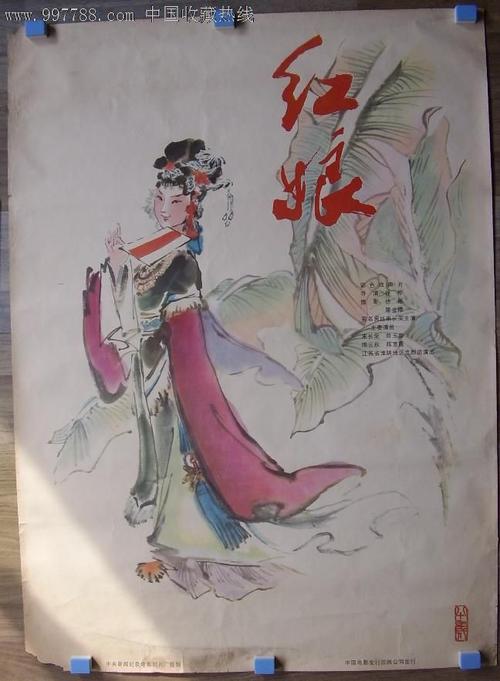 UniversitéJeanMoulinLyon3成绩单修改